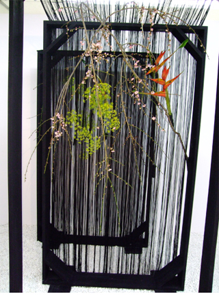 �����΂ȓW