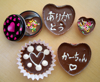 �`���R���[�g