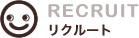 RECRUIT�b���N���[�g
