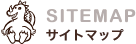 SITE MAP�b�T�C�g�}�b�v