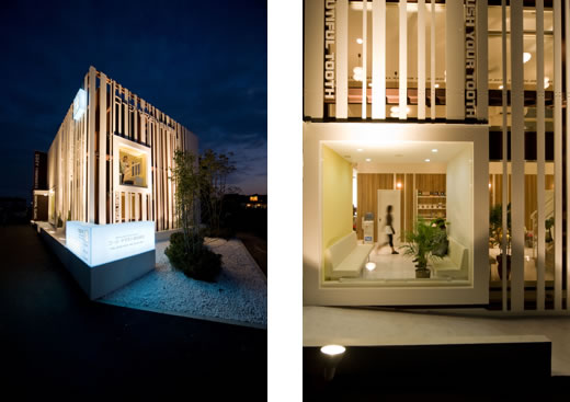 �{�݂̂��ē�